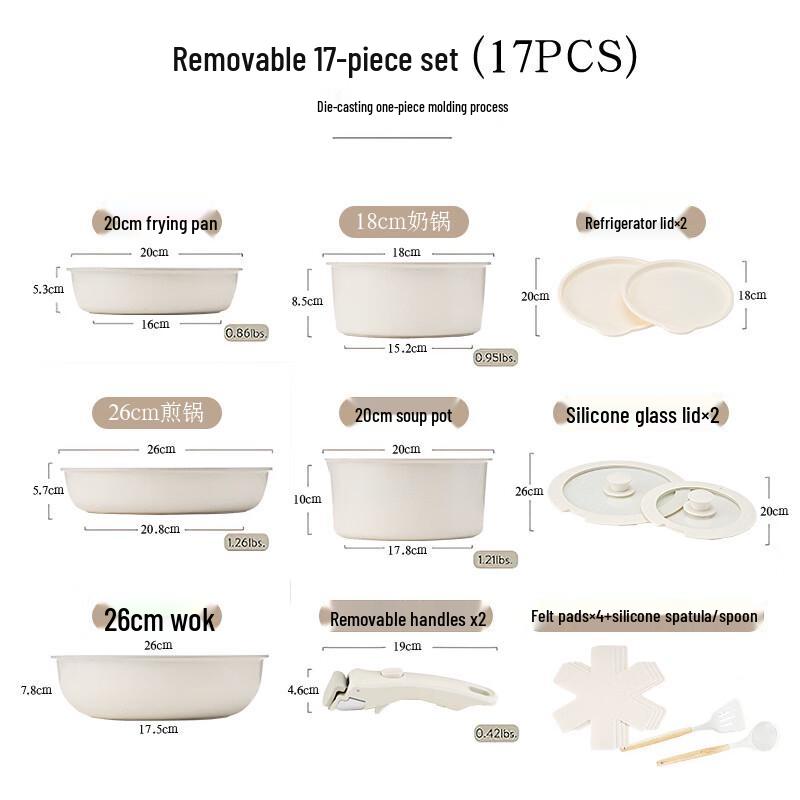 Портативный набор из 17 предметов: кастрюля для супа и контейнеры Wutuo