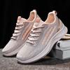 Women's Shoes Autumn New Breathable Sports Shoes Single Shoes Casual Shoes Flying Woven Mesh Shoes