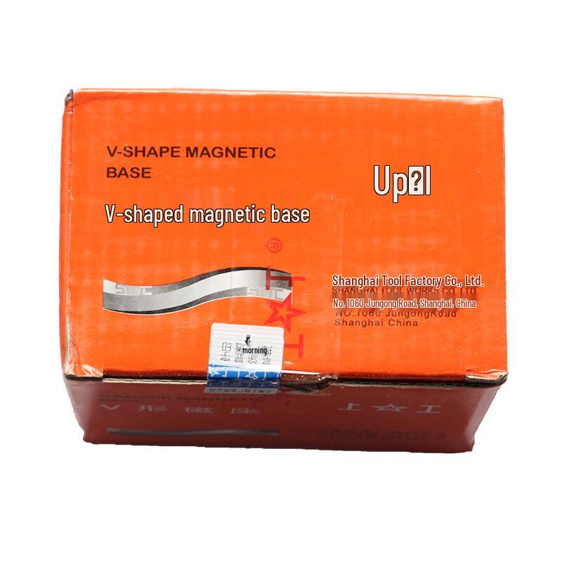 Magnetic V-Block Base