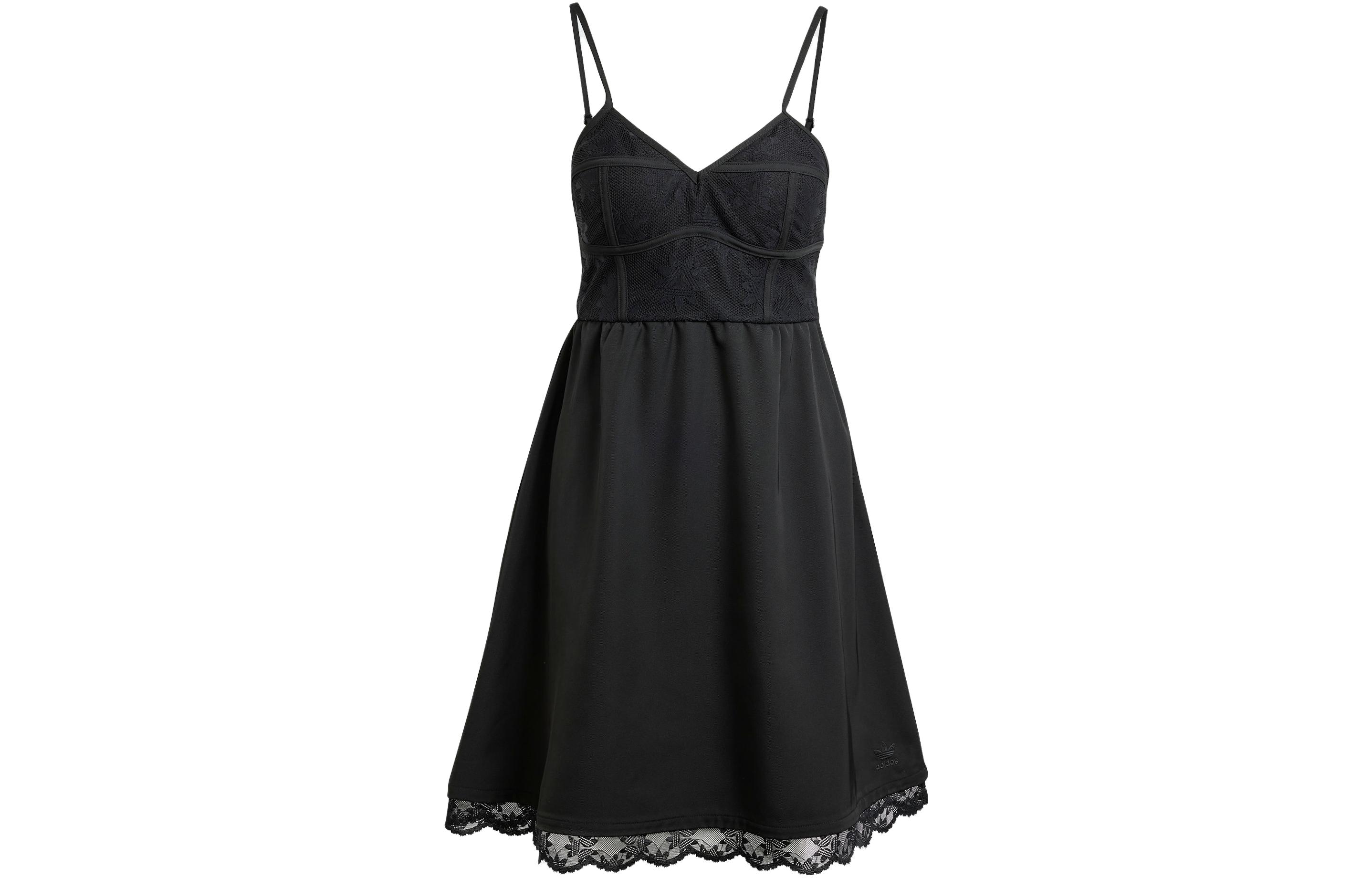 Adidas Originals Lace Dress IX6966 28