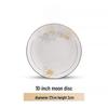 Wuhe Jingdezhen 'Shui Run' 8-inch Ceramic Deep Plate