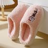 Cotton Slippers Women Thick Sole Couples Home Winter Cute Cartoon Warm Plush Male Thick Anti-slip Cotton Shoes 2024