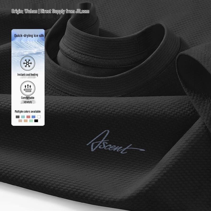 Men s Ice Silk Quick-Dry Short Sleeve T-Shirt 2XL