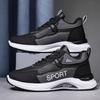 Men's Shoes Spring and Autumn Thick-soled Breathable Casual Shoes Green Student Low-top Running Shoes Lightweight and Comfortable Sports Shoes