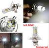 H4 80W Super Bright COB LED ATV Motorcycle Headlight Hi/Lo Beam Front Light Bulb