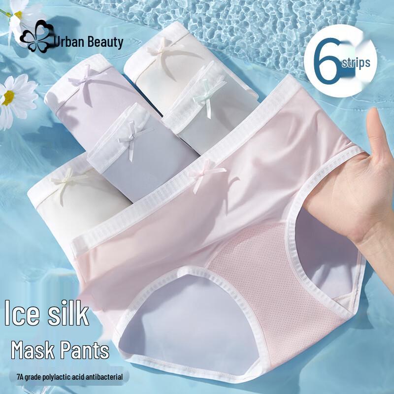 Urban Beauty Women's 6-Pack Ice Silk Seamless Briefs