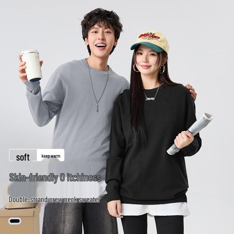 Baleno Men's Round Neck Solid Color Loose Knit Sweater