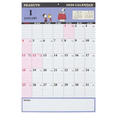 Sanrio Snoopy Write Calendar 2026 Japan NEW Sanrio Characters
