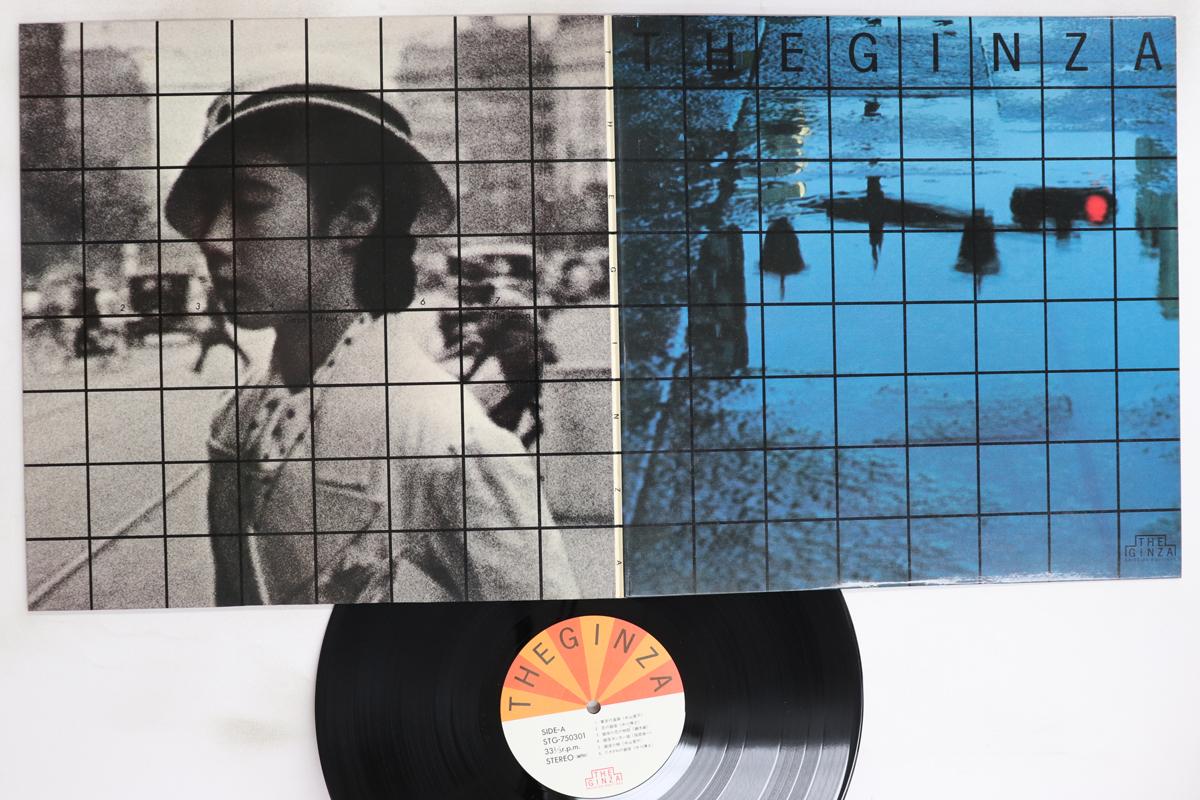

LP Record VARIOUS - Ginza STG750301 NOT ON LABEL 1975 Japan Japanese Pop/Rock Used