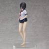UNION CREATIVE Coffee Aristocrat Illustration PVC ABS Painted Complete Figure "Sumika Aoyama" Non-scale &