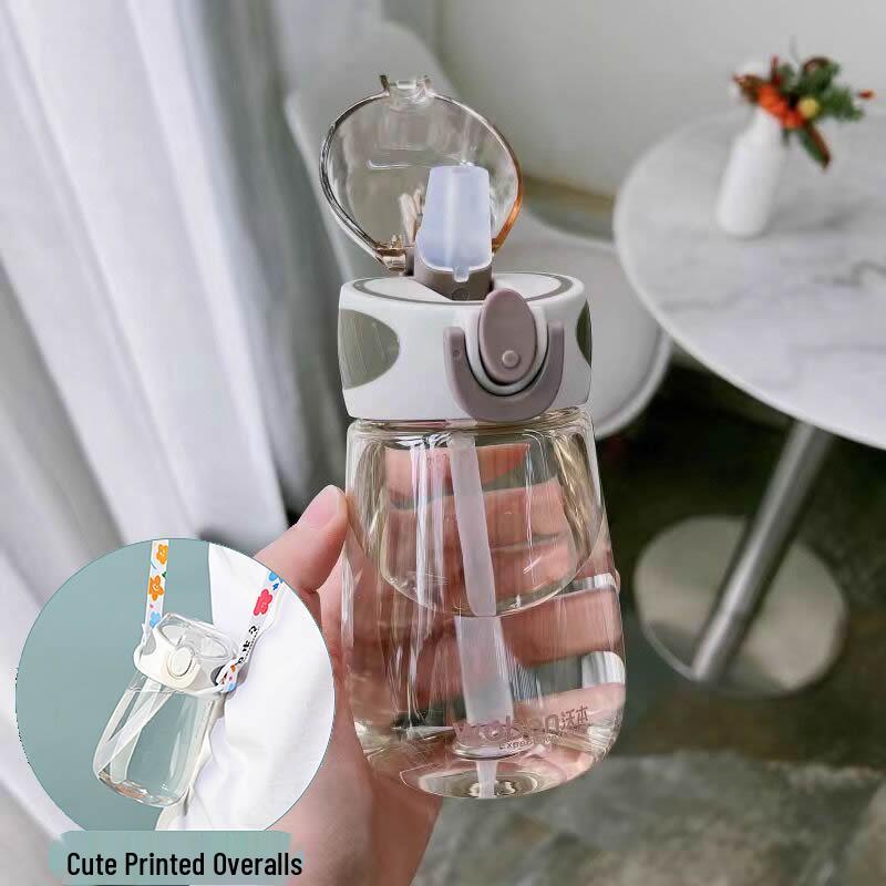 Straw Water Cup for Kids and Pregnant Women - 2022 Summer Edition Plastic Kettle