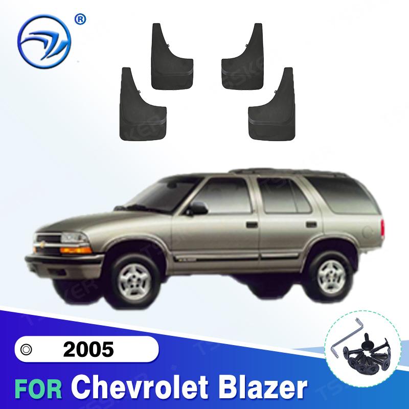 For Chevrolet Blazer 2005 Mudflaps Splash Guards Mudguards Mud Flaps Fender car Accessories