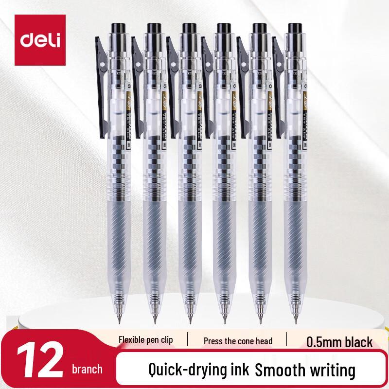 Deli S18-B Quick-Drying Retractable Gel Pen 0.5mm