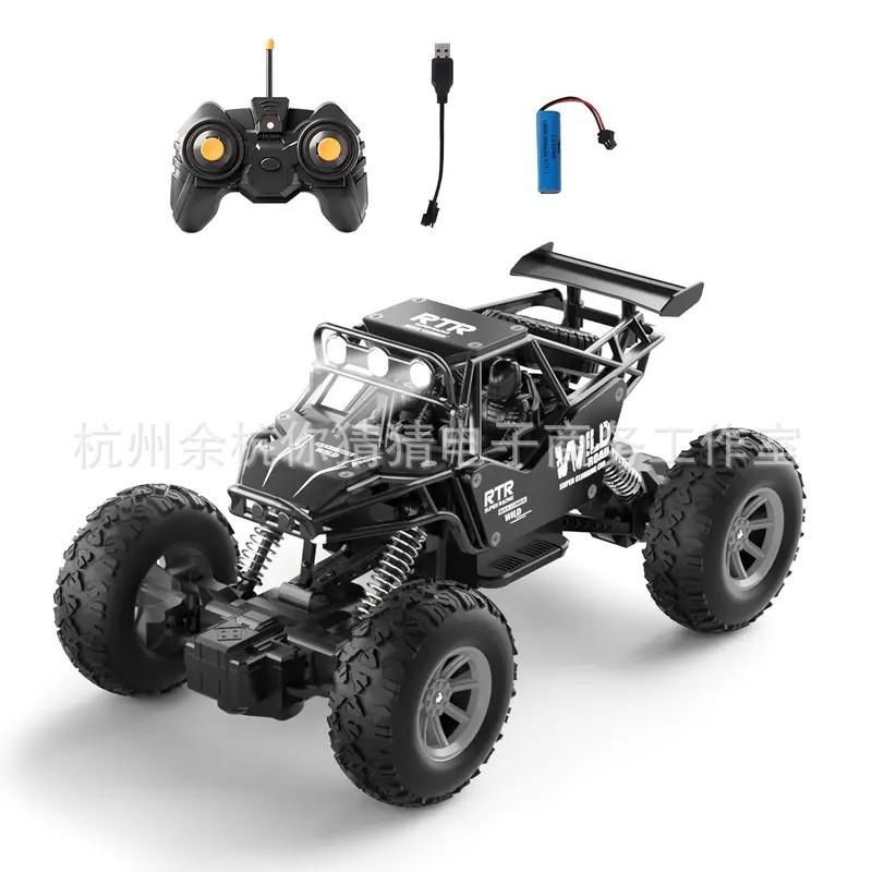 

Высокоскоростная сплавная внедорожная игрушка-машинка на радиоуправлении - Полноприводный перезаряжаемый гоночный автомобиль для детей Sealed Color Box (English)