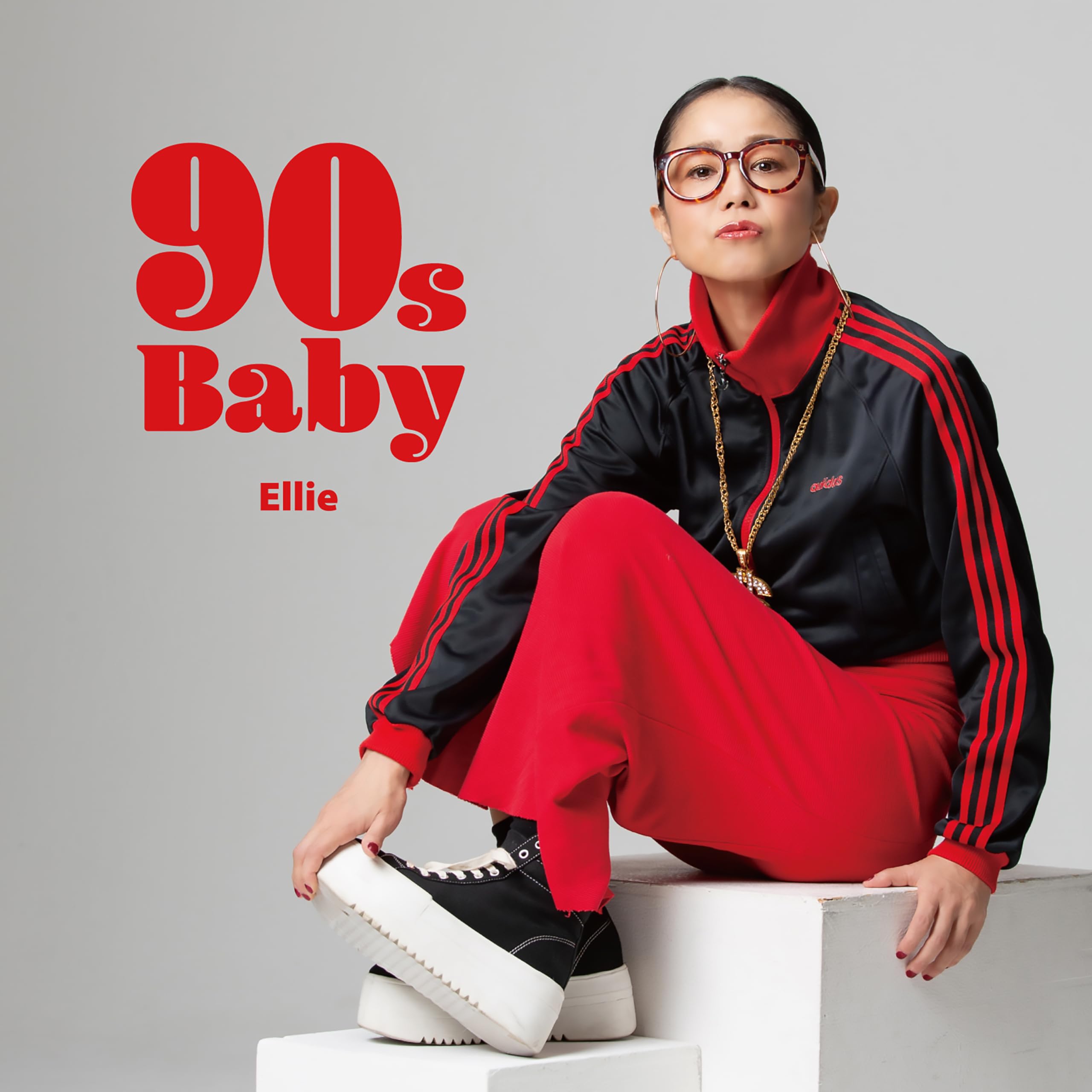 

Малышка 90-х [Аналоговый]