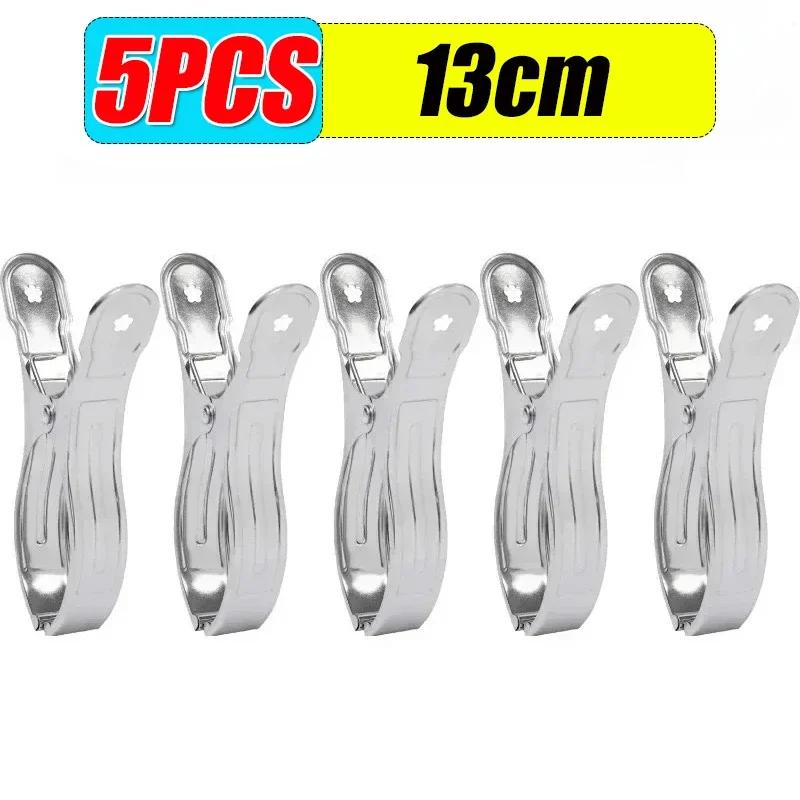 1-10PCS Stainless Steel Clothespins Quilt Bed Sheet Clips Multi-purpose Windproof Clothes Drying Hangers Laundry Clothes Pegs
