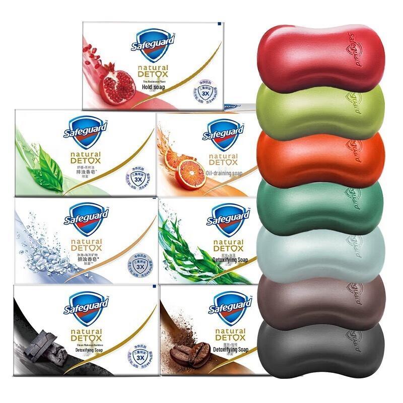 Safeguard Assorted Scents Deep Clean Soap Bars (7x108g)