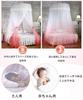 Yangweng Mosquito Hanging Canopy Mosquito and Insect Round Mosquito Bed Room Mosquito Net for Princess Tatami Easy LED Wide Net, Curtain, Protection,