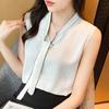 Navava Women Ribbon Neck Sleeveless Blouse Nb2624
