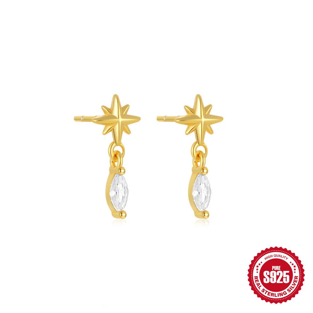 High-End Square Double-Ring Four-Leaf Clover S925 Sterling Silver Earrings, Earrings, Niche Fashion Temperament, Personalized Versatile Earrings.