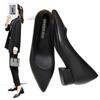 6cm Heel Height-Increasing French Pointed-Toe Black Women's Shoes - Perfect for Skirts and Professional Wear