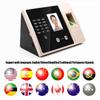 Attendance Machine Intelligent Biometric Fingerprint Time with HD Display Screen Time Clock Support Face Fingerprint Password