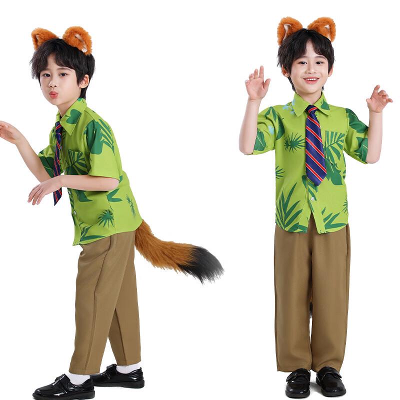 Zootopia Nick Fox Cosplay Costume Set
