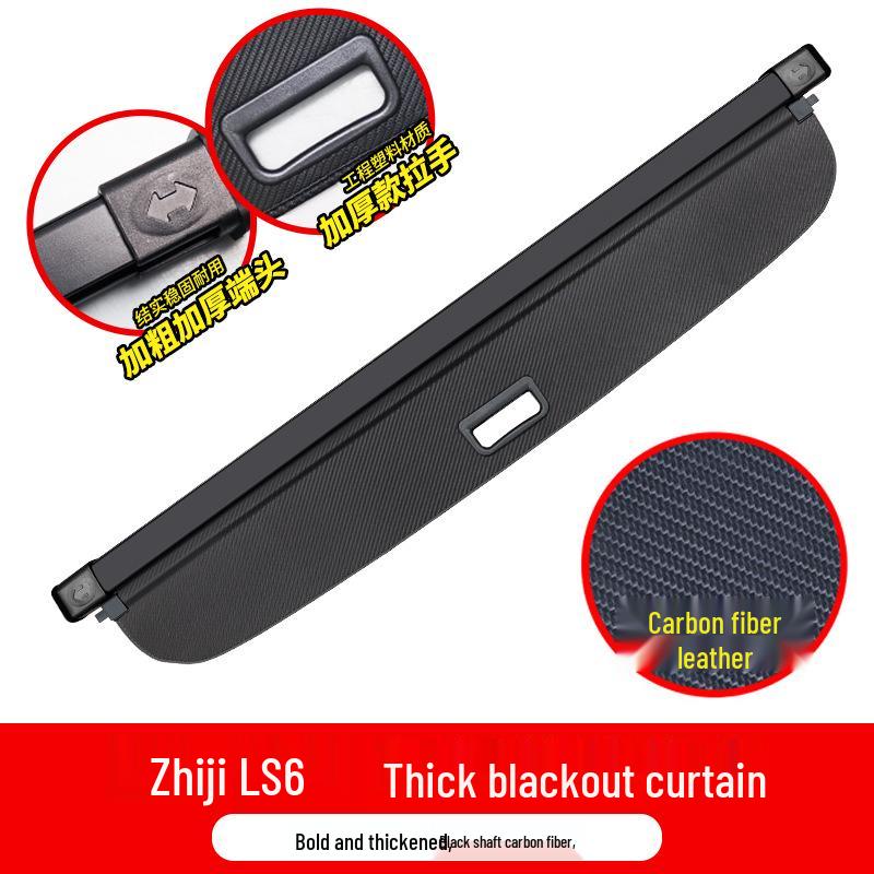 IM LS6 Rear Compartment Sunshade Cover - Car Interior Accessory