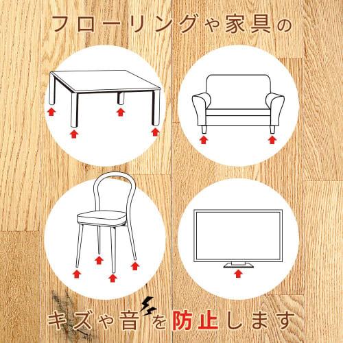 LEC Home Felt, Round (Large), 8 Pieces, Prevents Scratches on Flooring