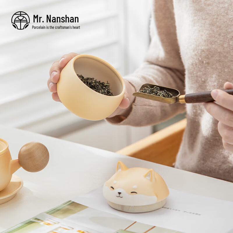 Nanshan Mr. Ceramic Moisture-Proof Tea Storage Jar