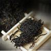 Pu Erh Ripe Tea Yunnan Purple Bud Old Tree Black Tea 357g