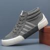 Vysoké tenisky Prodyšné plátěné boty s měkkou podrážkou jaro podzim 2024 vulkanizované boty s plochou podrážkou Pánské boty pro mládež pro volný čas
