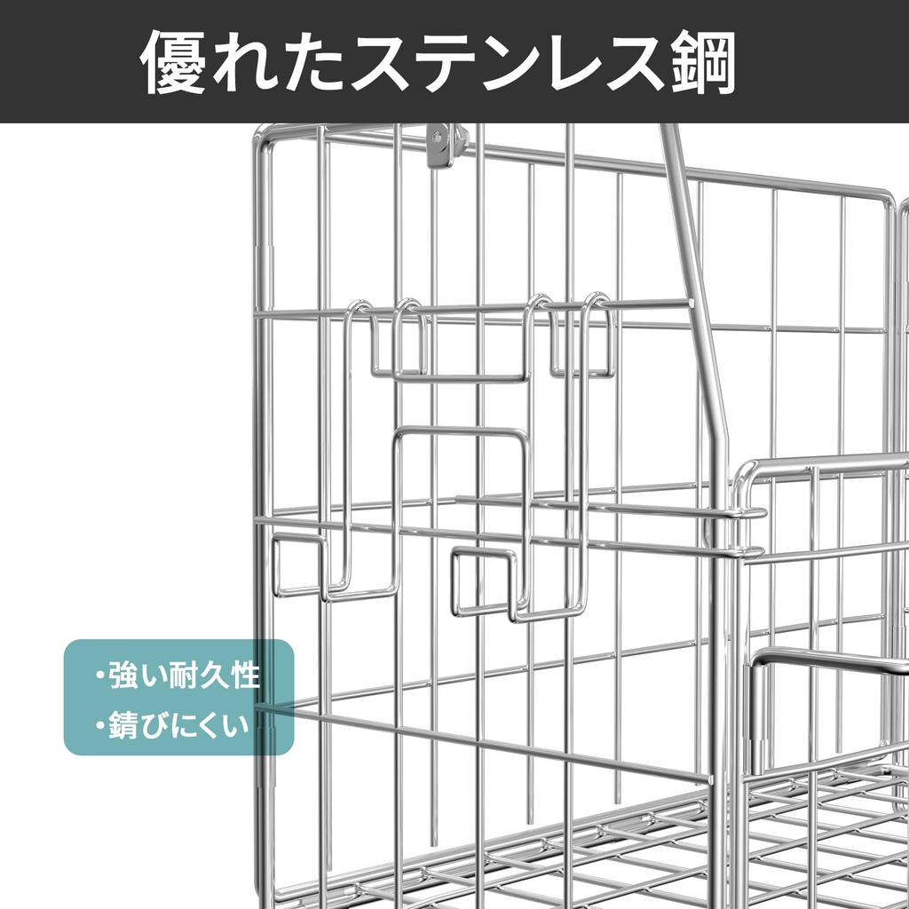 Large Capacity Stainless Steel Hanging Bathroom Rack with Towel Hanger and Accessory Hooks, Assembly Required