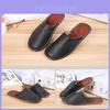 Classic Leather Men Slipper Shoes With Closed Toe Indoor House Comfort Size 911