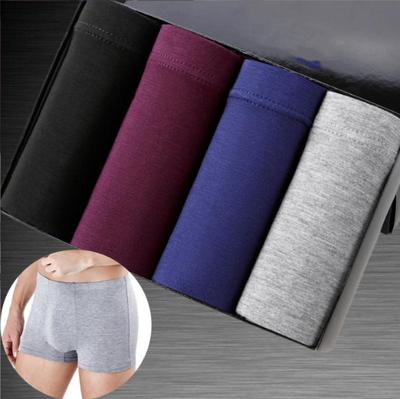 Fashion Summer Men Sexy Underwear  Men Underpants  Sexy Men's Big Size Briefs Underwear Solid Color Panties