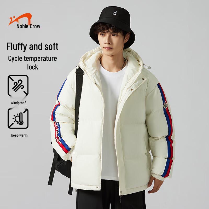 Guirenniao Unisex Winter Hooded Padded Jacket