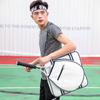Korean Style Multifunctional Tennis & Badminton Racket Bag for Men and Women - Handheld, Shoulder, and Crossbody Options