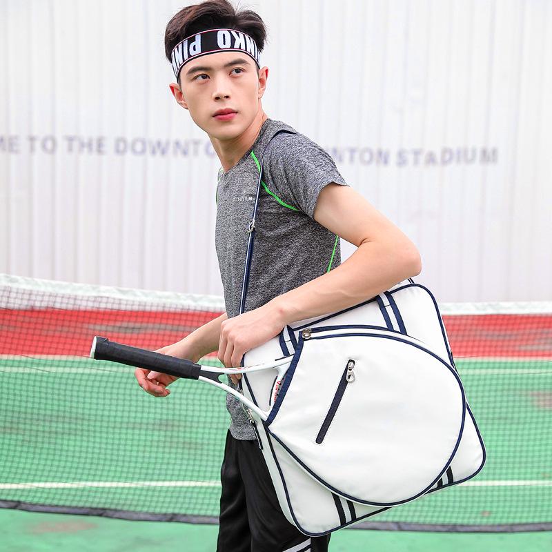 Korean Style Multifunctional Tennis & Badminton Racket Bag for Men and Women - Handheld, Shoulder, and Crossbody Options