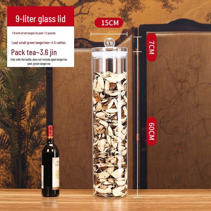 

Airtight Glass Storage Jar