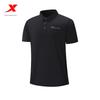 Xtep Sports Polo Shirt for Men, Breathable, New Summer Style, Genuine Men's Clothing, Elastic Short-Sleeve, Quick-Dry, Breathable Half-Sleeve