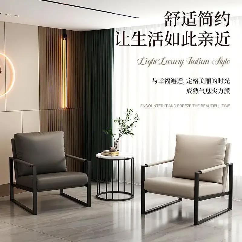 Luxury Nordic Sofa Chairs living room Relax Individual Dining room armchair lounges divano letto room furnitures