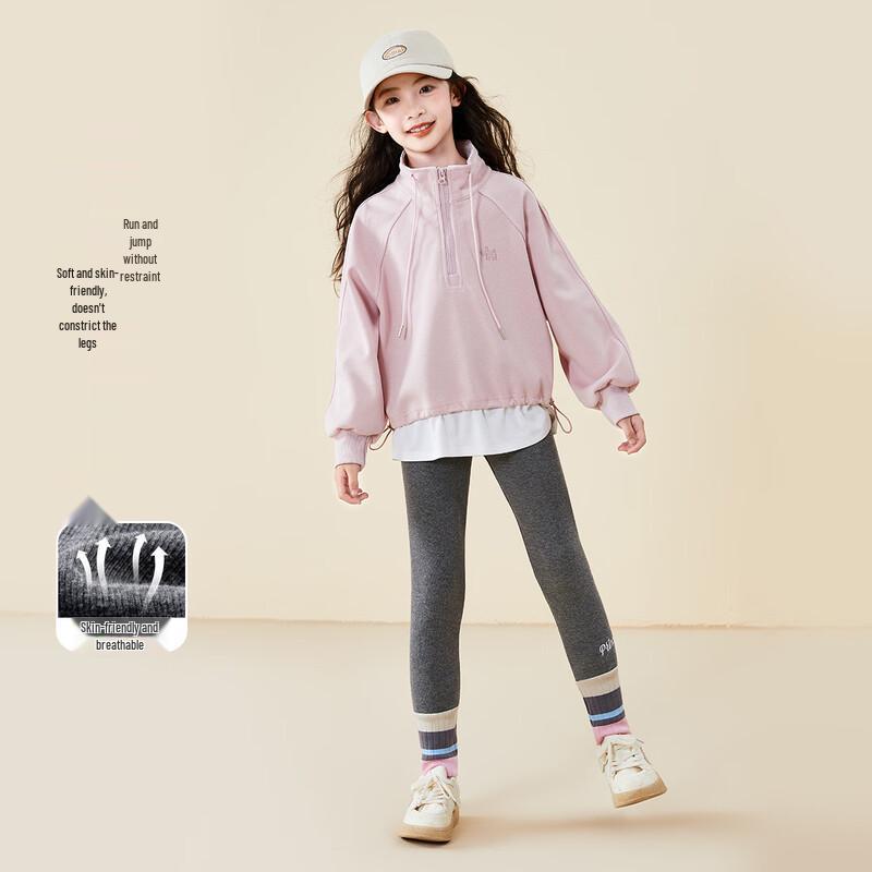 Disney Girls' Spring Fashion Leggings