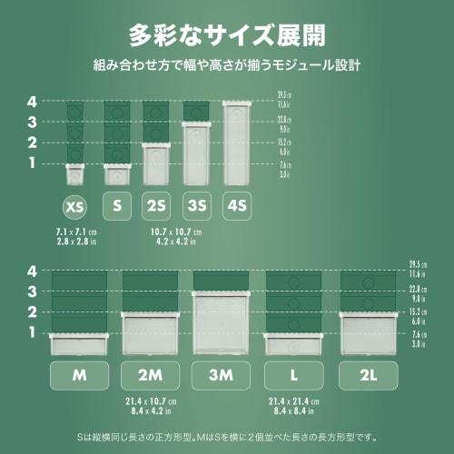 ZWILLING "Fresh & Save Cube Box M 700ml" Container Vacuum Storage Airtight Storage Container Canister Storage [Authorized Japanese Product] Fresh & Sa