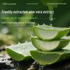 EMWM 300ml Aloe Vera Tief Feuchtigkeitsspendende Handcreme & Körperlotion - Originalprodukt