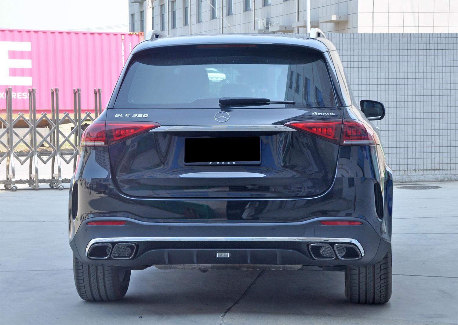 

GLE63 AMG rear diffuser (with Chrome attachments) for Mercedes GLE W167