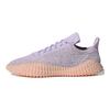 Pantofi Kamanda 'Purple Tint Vapor Pink' EF6467
