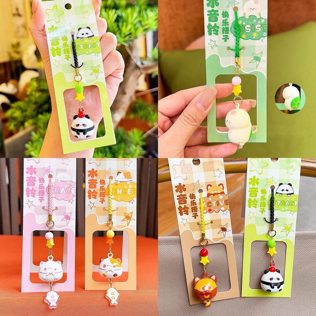 Panda Keychain Turtle Key Ring Cute Animal Backpack Pendant Kids Cartoon Gift