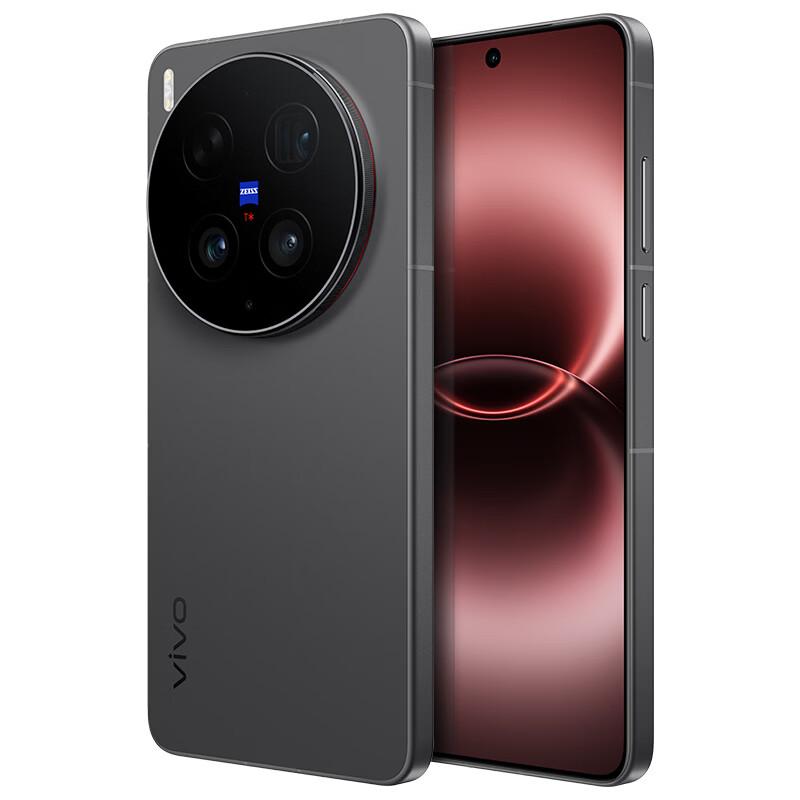 vivo X300 Ultra AI Smartphone (CN version)