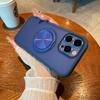 Advanced Sense Apple 16promax Magnetic Rotating Bracket IPhone 15/14 Lens Protective Film Full Package