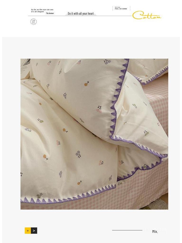 Ins Style 100% Pure Cotton Bedding Set: Duvet Cover and Sheet, Available In Four-Piece or Single Three-Piece Options